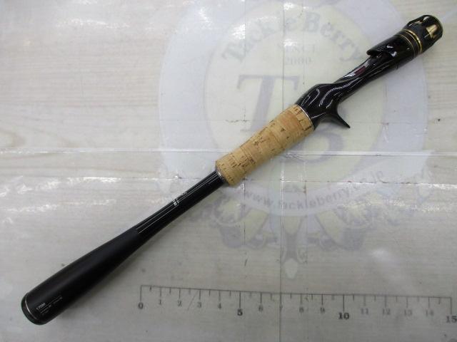 ポイズンアルティマ 170M