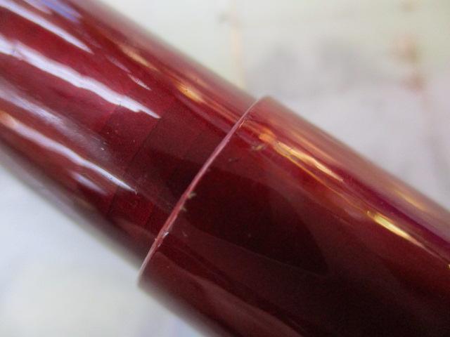 トレンディー枯山水中硬540