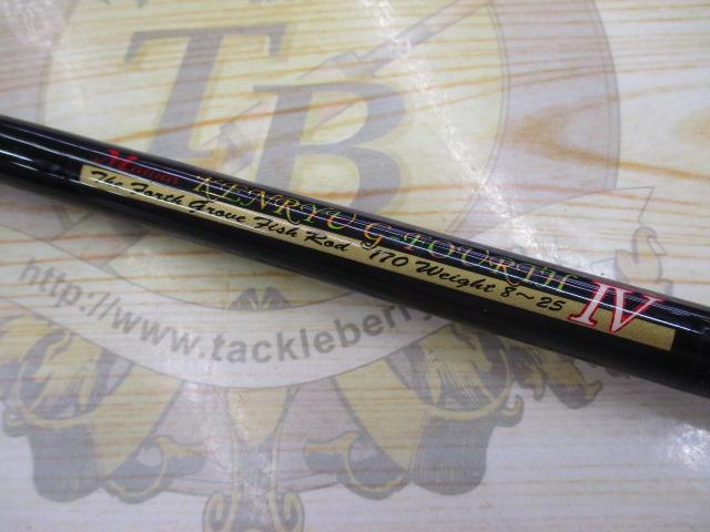 マニアス健流Gフォース 170