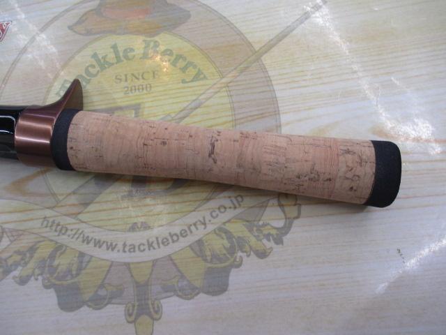 トラパラ TXS-B4102UL