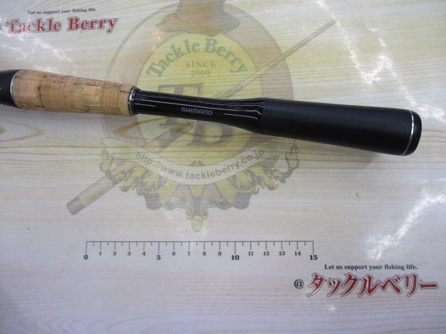 22エクスプライド 167MH-2