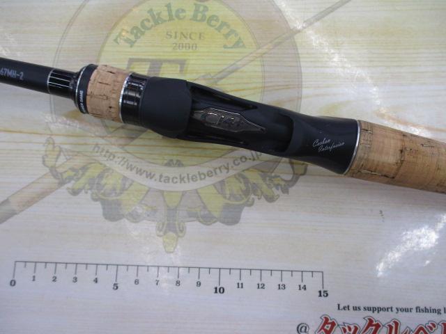 22エクスプライド 167MH-2