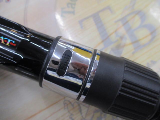 海上釣堀リアルスペック H-400