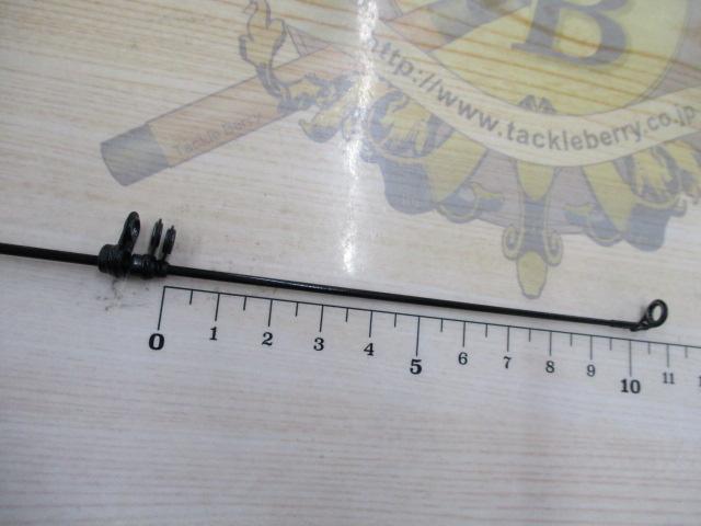 海上釣堀リアルスペック H-400