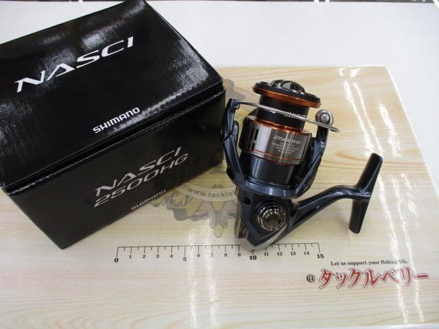 26ナスキー 2500HG