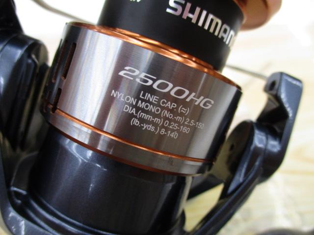 26ナスキー 2500HG