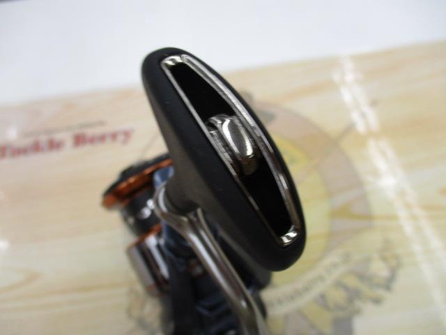 26ナスキー 2500HG