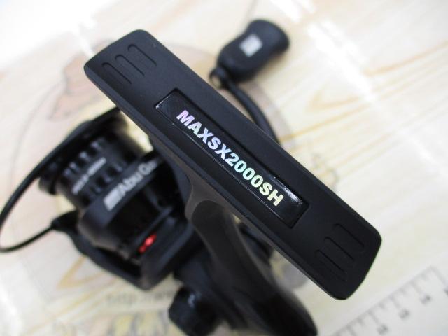 マックスSX 2000SH