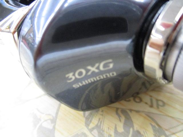 25アルデバランDC 30XG