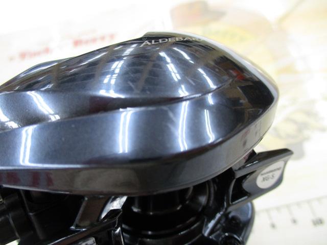 25アルデバランDC 30XG