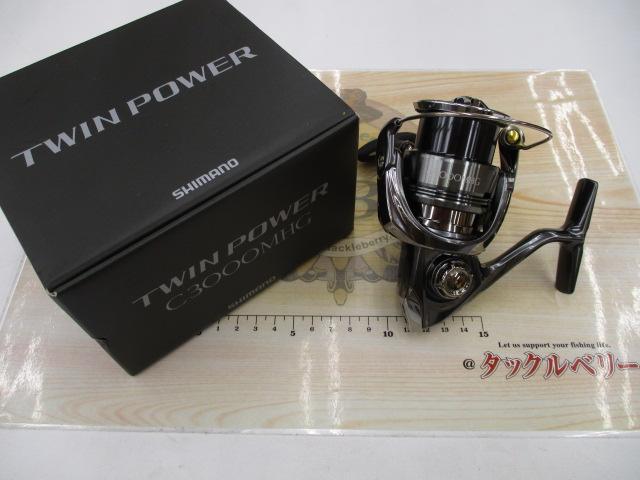 24ツインパワー C3000MHG｜＠ベリーネット 日本最大新品中古釣具WEB