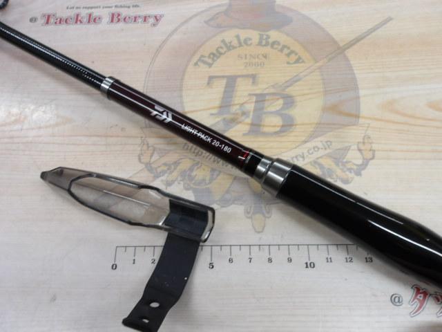 18リバティクラブライトパック 20-180