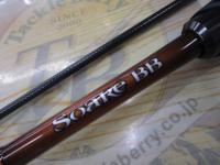 19ソアレBB S70SUL-S