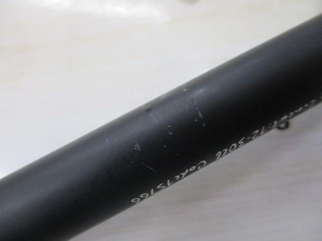 フルレンジ C67XXH