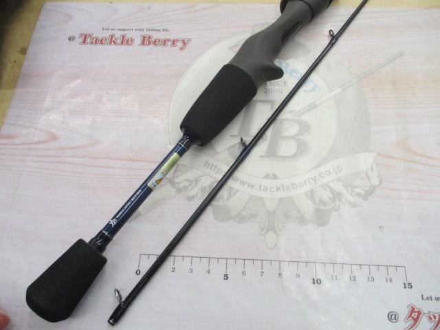 ブルーカレントⅢ 53/B