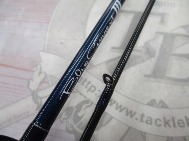 ブルーカレントⅢ 53/B