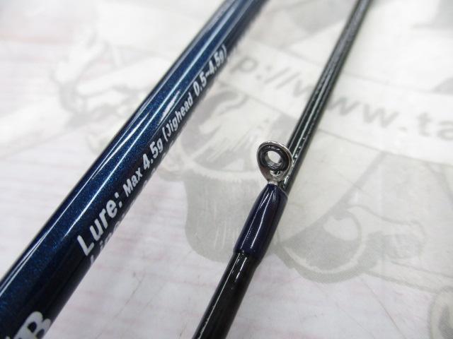 ブルーカレントⅢ 53/B