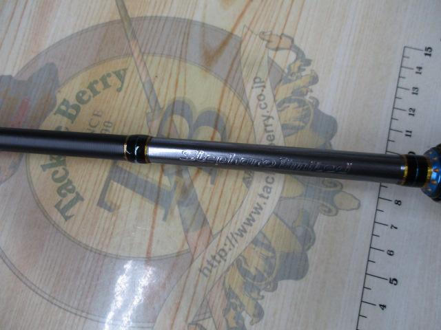 ステファーノリミテッド MH175A