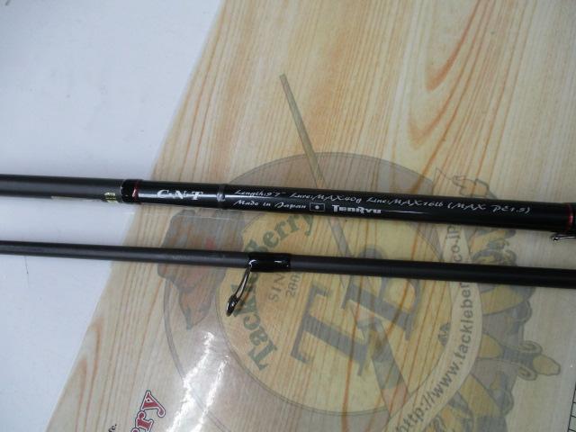 スワットSW972S-ML 