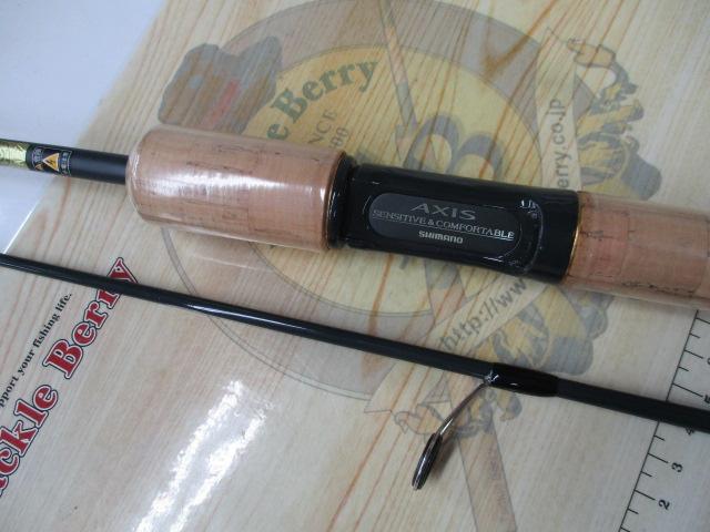 アクシス 2581F-2