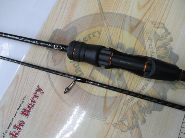 ソアレXR S64UL+-S