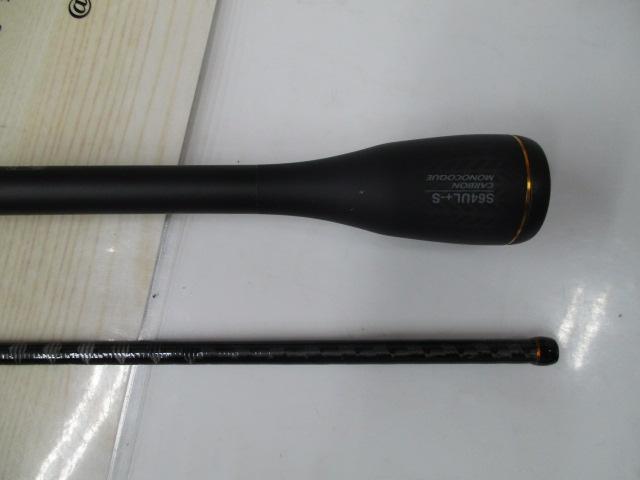 ソアレXR S64UL+-S