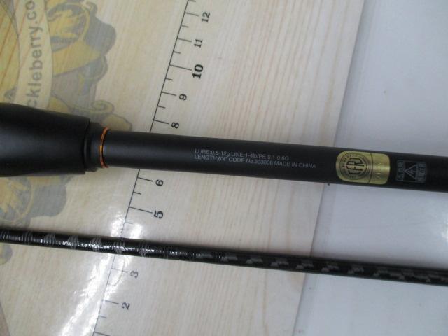 ソアレXR S64UL+-S