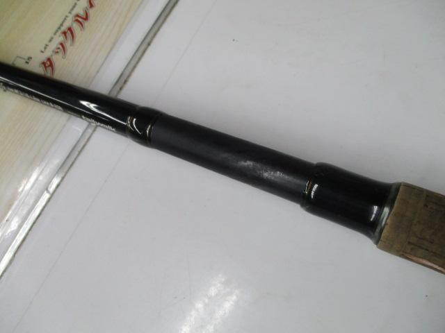 ナマゾン C69MH/G