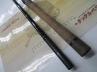 ナマゾン C69MH/G