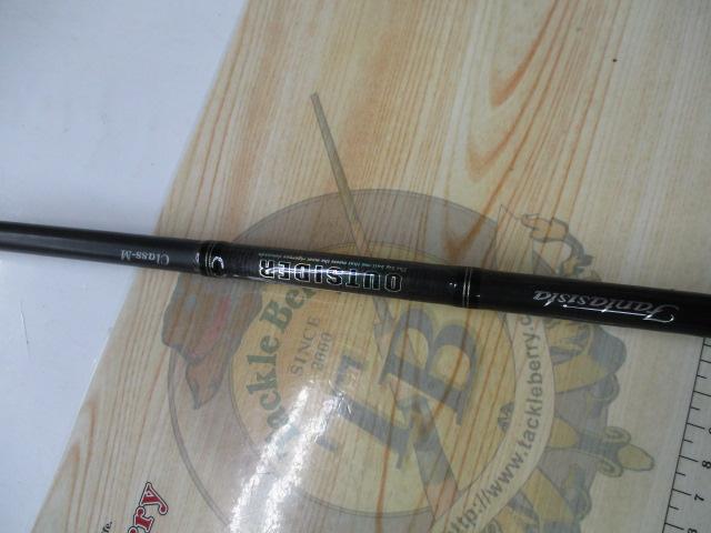 ファンタジスタ FOC-75EXH OUTSIDER