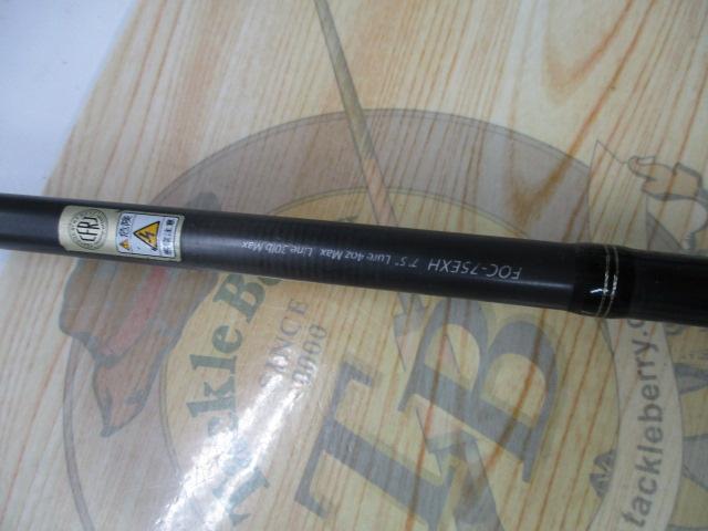 ファンタジスタ FOC-75EXH OUTSIDER