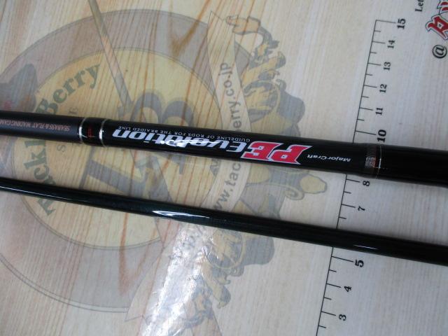 PEエボリューション PE-962L