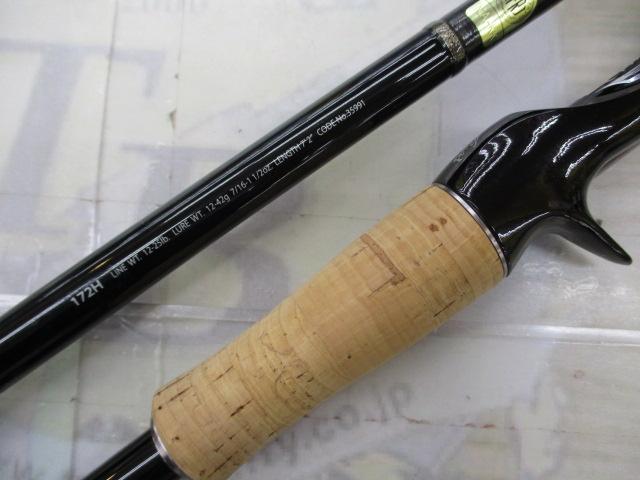 ポイズンアルティマ 172H