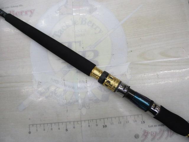 ゴウイン 落とし込み MH-243・R