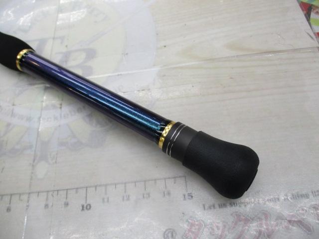 ゴウイン 落とし込み MH-243・R