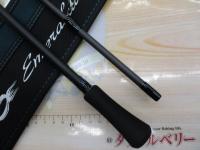 エメラルダスエア 86M・K