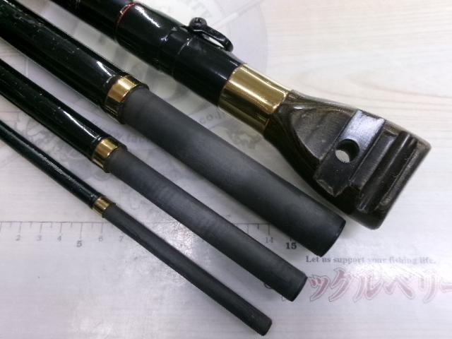 がま石ジオターナー MH-540