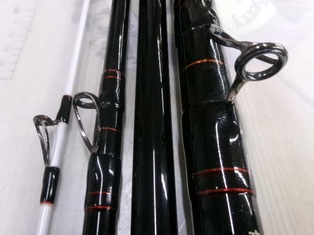 がま石ジオターナー MH-540