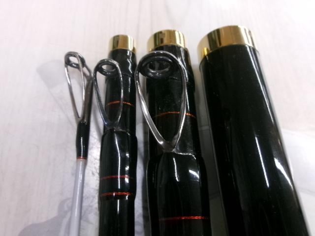 がま石ジオターナー MH-540