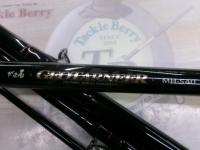 がま石ジオターナー MH-540