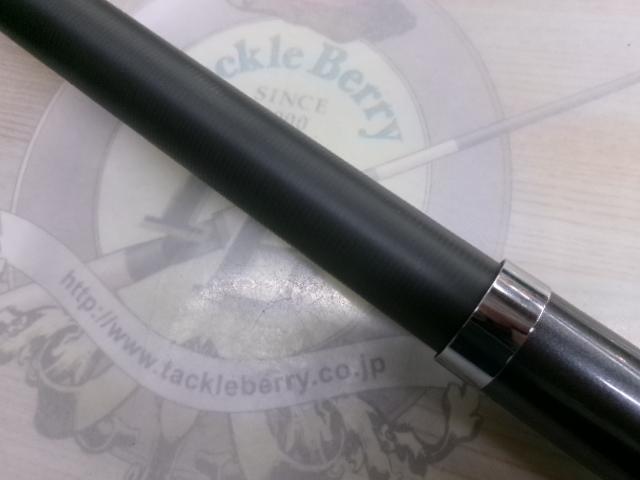 17ホリデー磯 5号530PTS