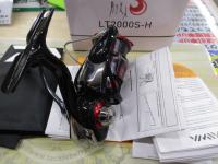 23月下美人 LT2000S-H