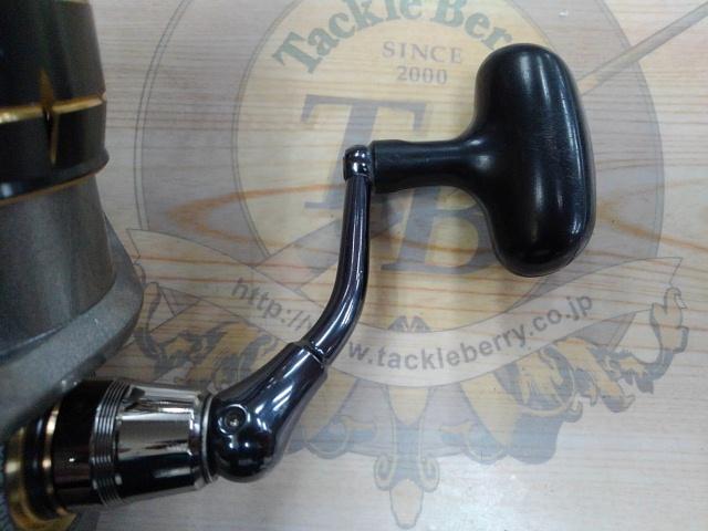 12レガリス 3520PE-SH