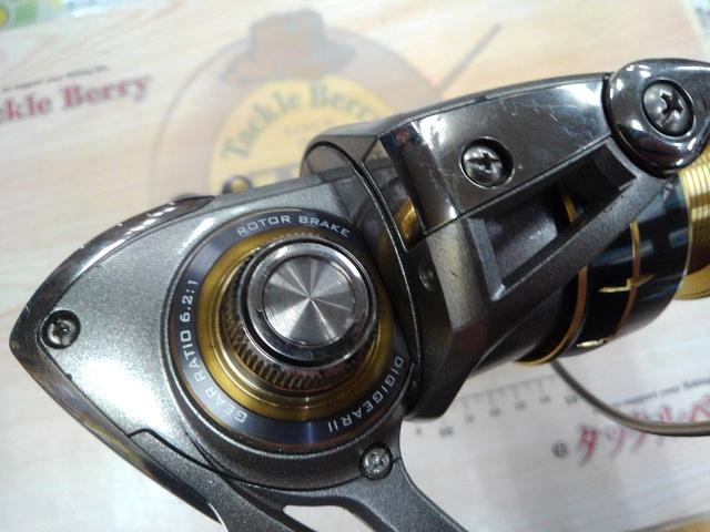 12レガリス 3520PE-SH