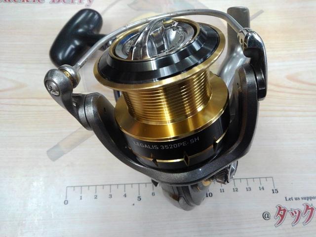 12レガリス 3520PE-SH