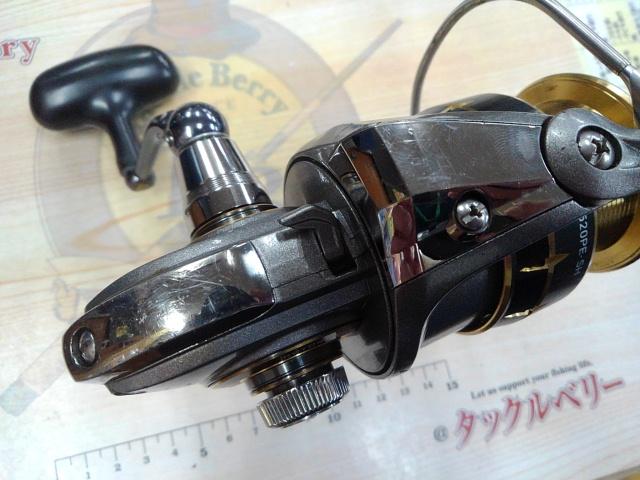 12レガリス 3520PE-SH