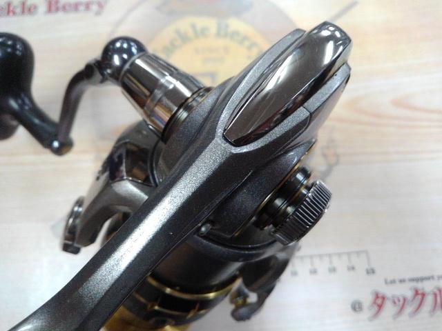 12レガリス 3520PE-SH