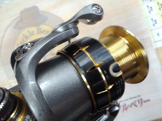 12レガリス 3520PE-SH