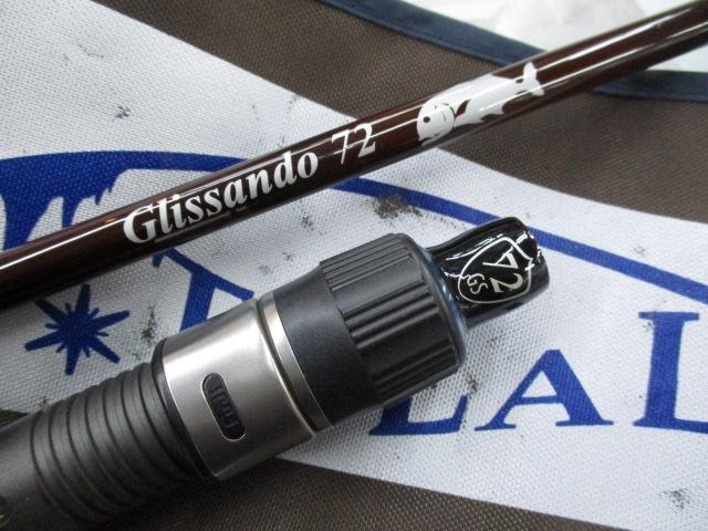 グリッサンド 72