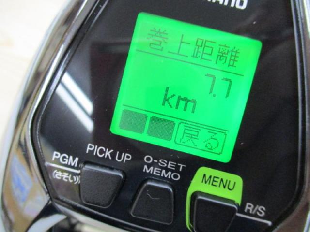 16ビーストマスター 3000XP